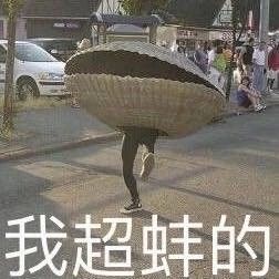 简单粗暴的医美——微针