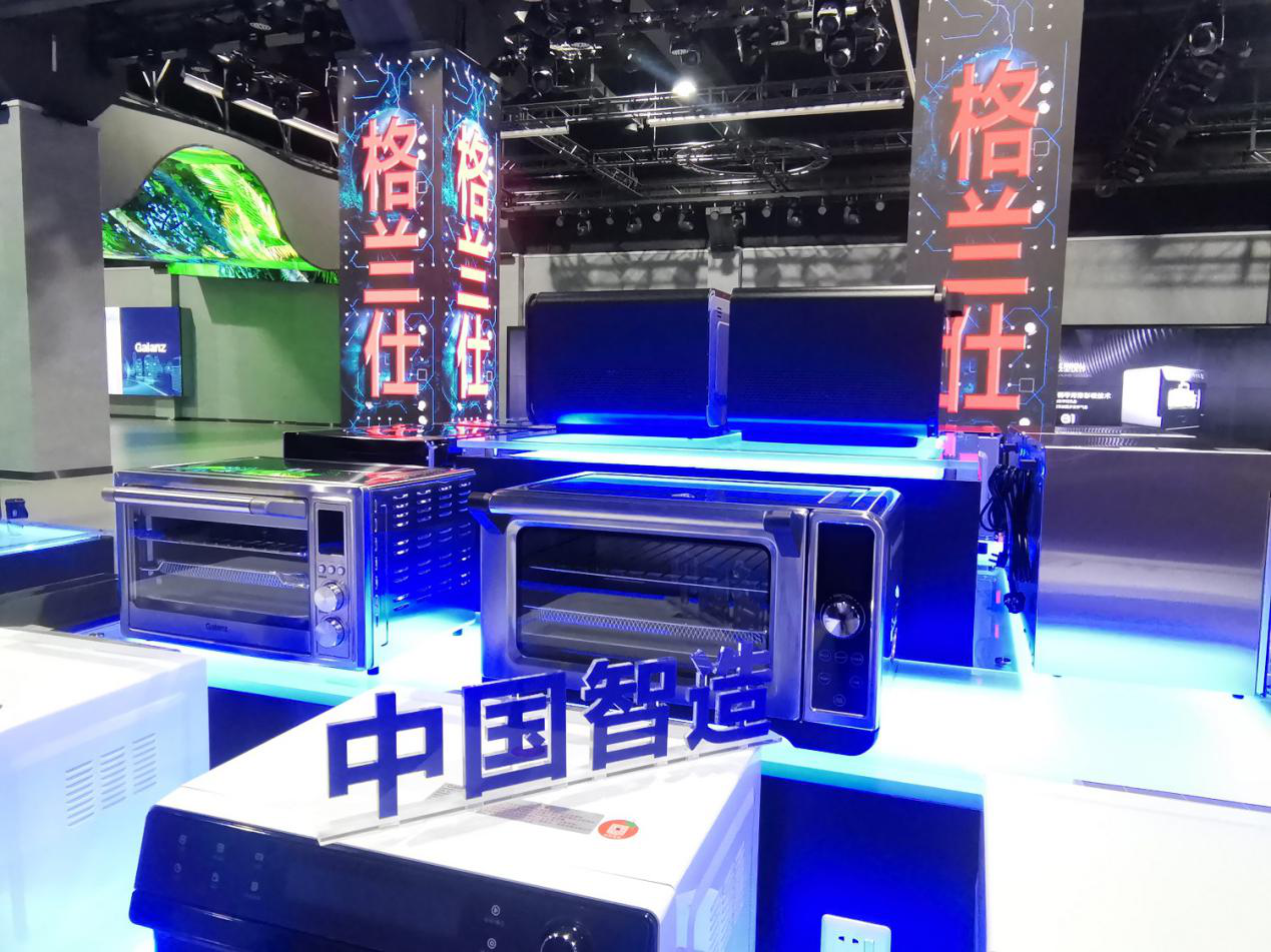 格兰仕小厨电美洲受捧 他们解决了用户的两个痛点