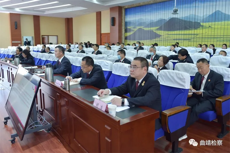 抓实教育整顿肃清风 提正气 促业务 曲靖市检察院“一把手”讲党课