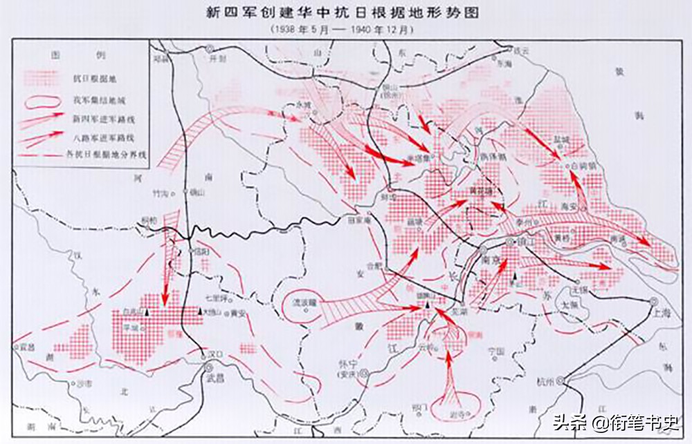 皖南事变后，重建的新四军如何从穷到富？刘少奇：不靠讨饭过日子