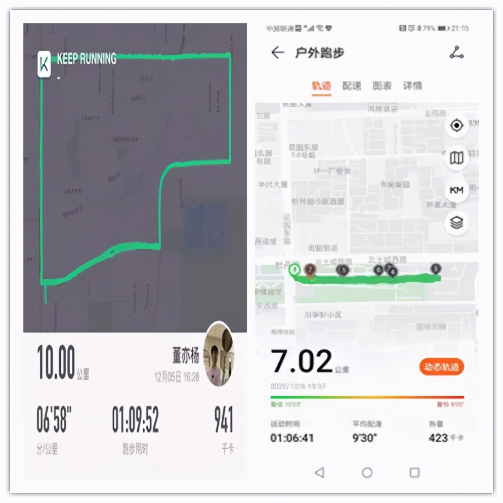 信用卡“跑道”上慢跑的二十一年!