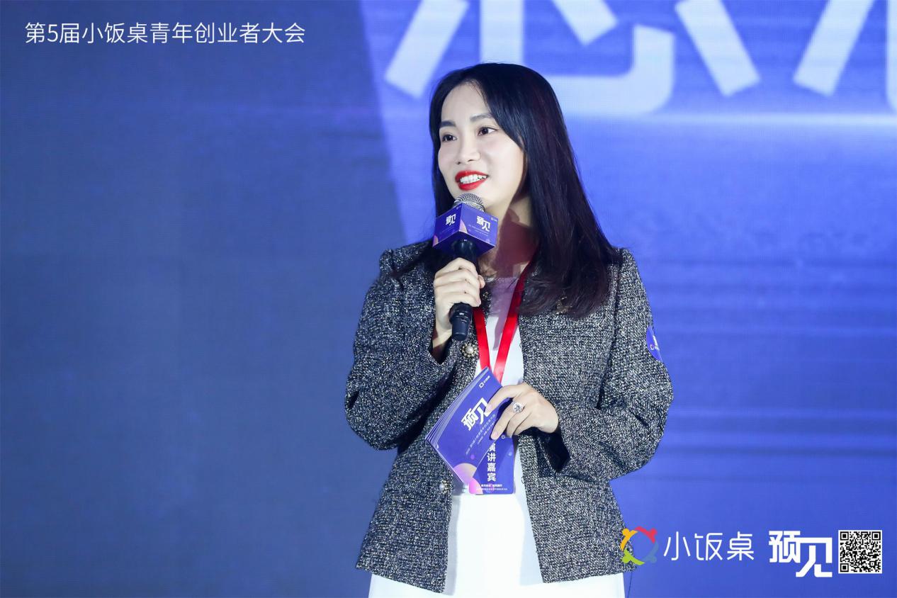 5大吸金领域、19个吸睛趋势，2021年到底什么值得投资