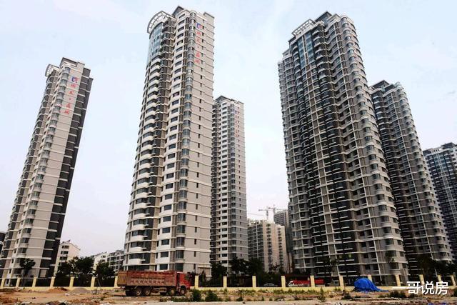 大城市房价泡沫高？一位购房者说出实情，想等