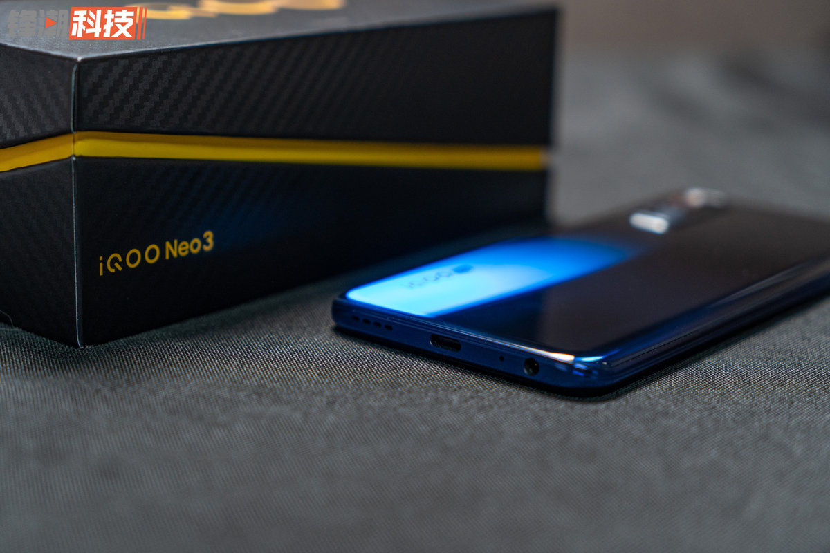iQOO Neo 3评测：2698 元的 865 和 144Hz，能不香吗？