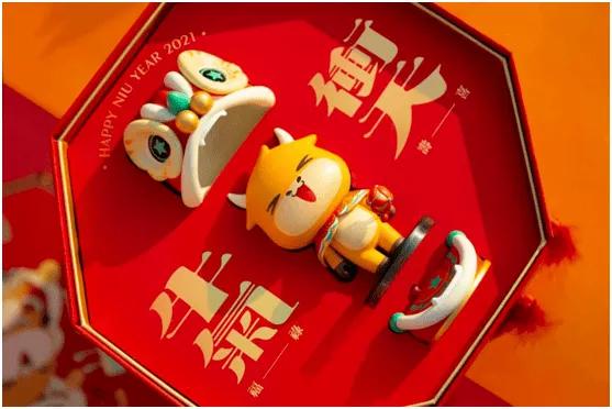 阿里、腾讯、字节跳动官宣春节福利，你最喜欢哪一款？