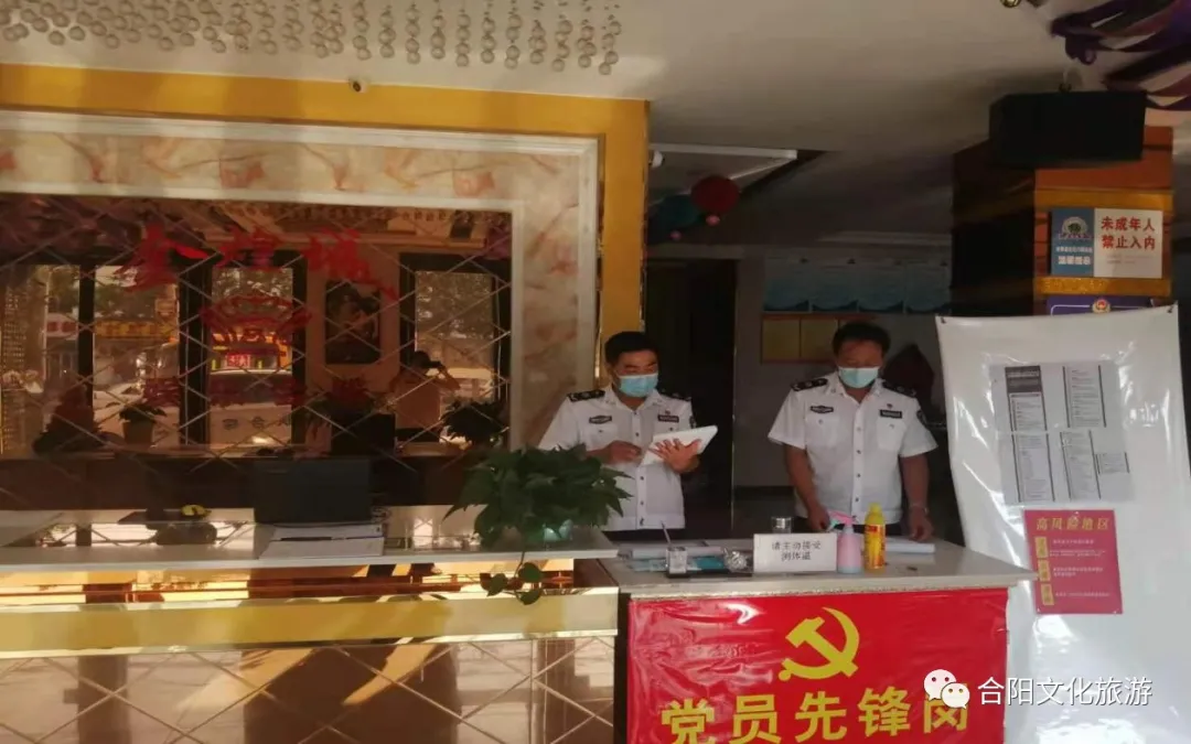 合陽縣文化和旅游局黨委開展黨員“戴黨徽、亮身份,、明責任”活動