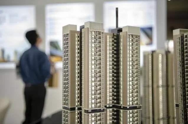 马云“大胆预言”？房价将“高位解体”，“新