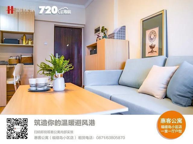 「心动管家评选」总冠军竟然是TA第二届心动管家评选活动圆满结束