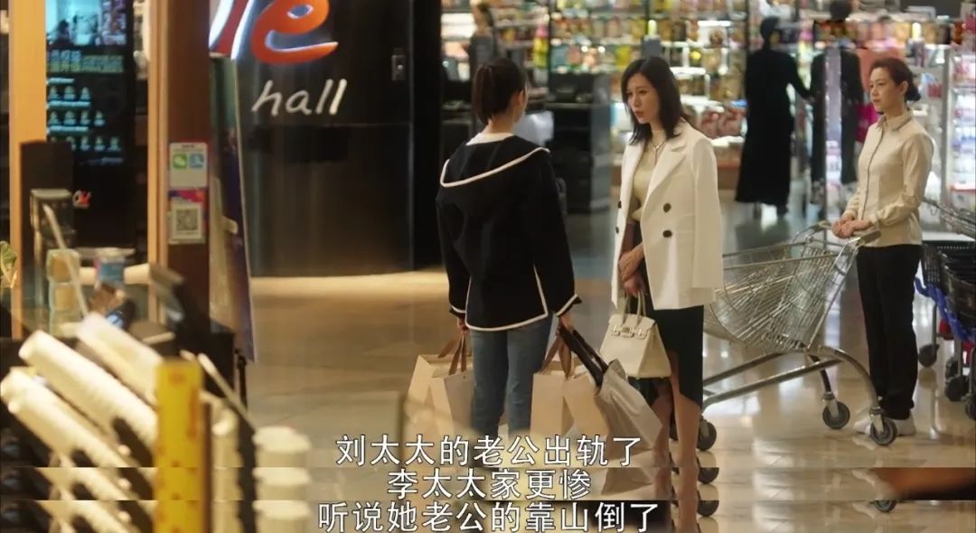 《三十而已》：第20集顾佳挖了个坑，第29集王太太填上了