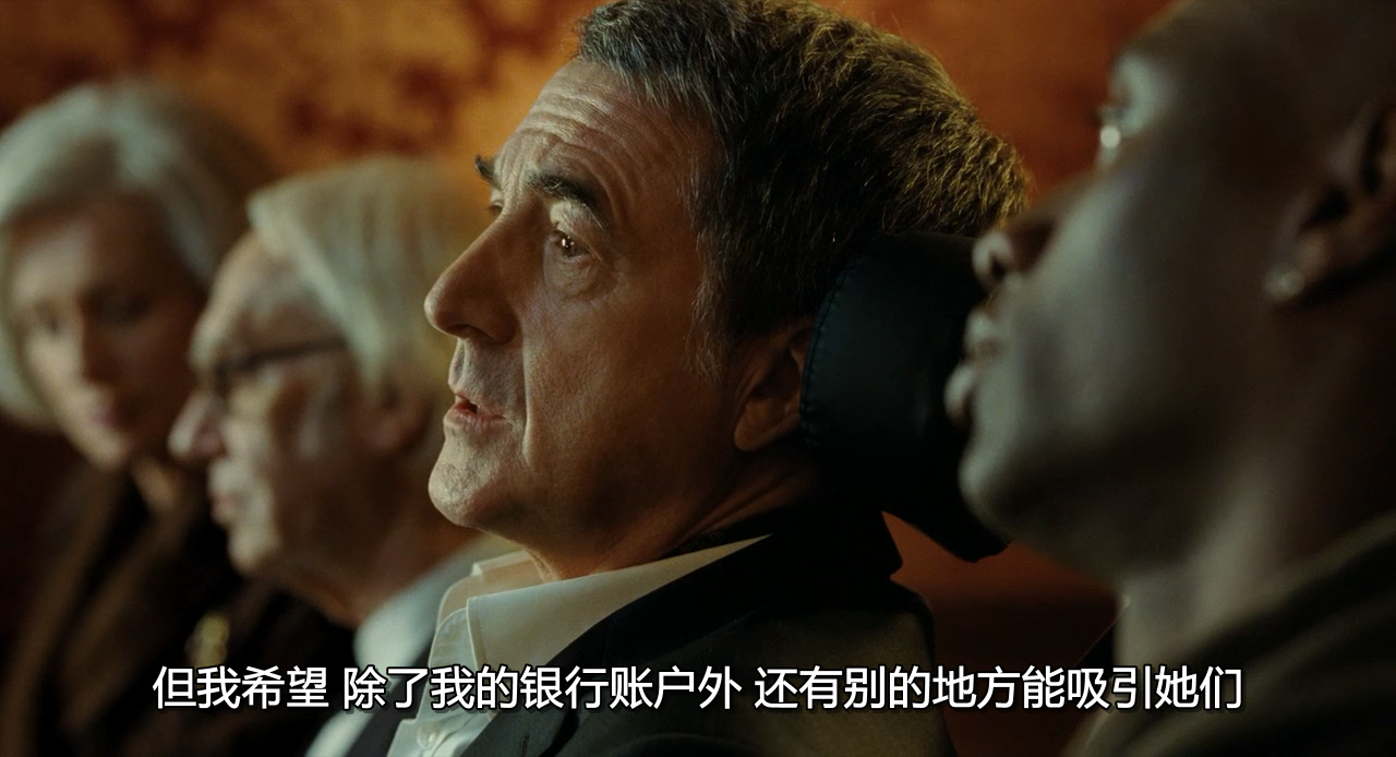 豆瓣9 2 觸不可及 想要生活過得去 心中必須擁有鈍感力 光影烏托邦 Mdeditor