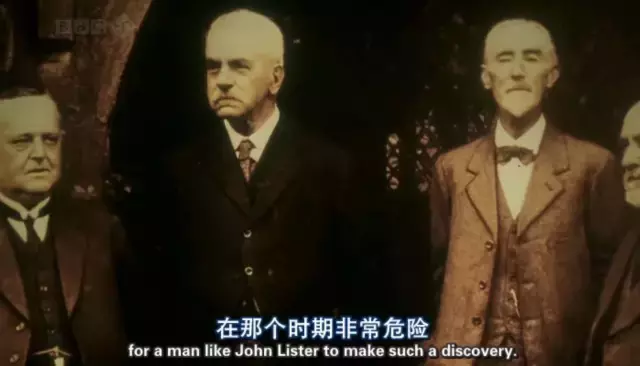 揭秘:一个家里真有矿的渣女安妮·李斯特奇爱的一生