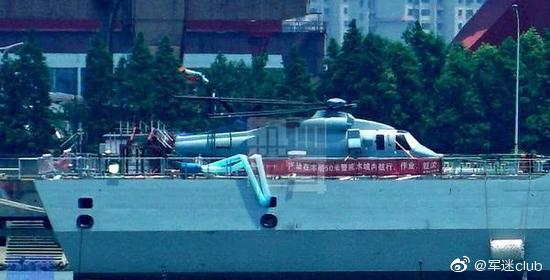 ��������ڶ��������ж�ߣ�Ӣ����������ɥʧ���й������Ƚ���Ȥ