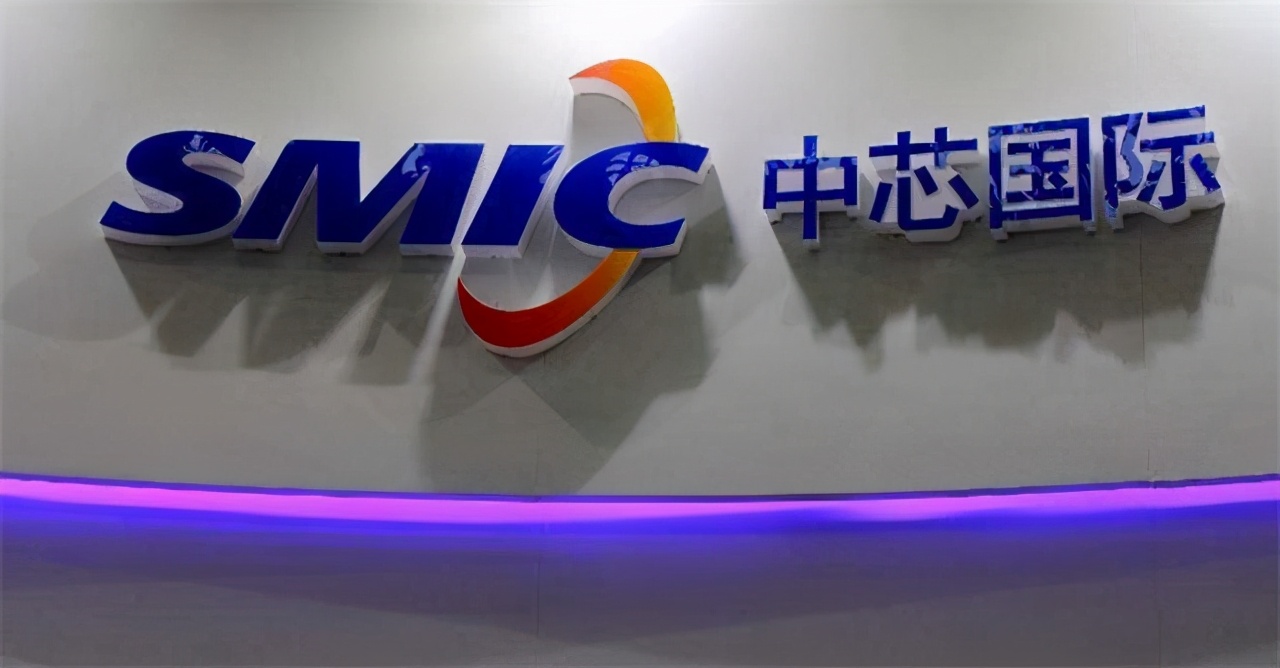 敲定76亿光刻机订单后，中芯国际逐渐蜕变，正在