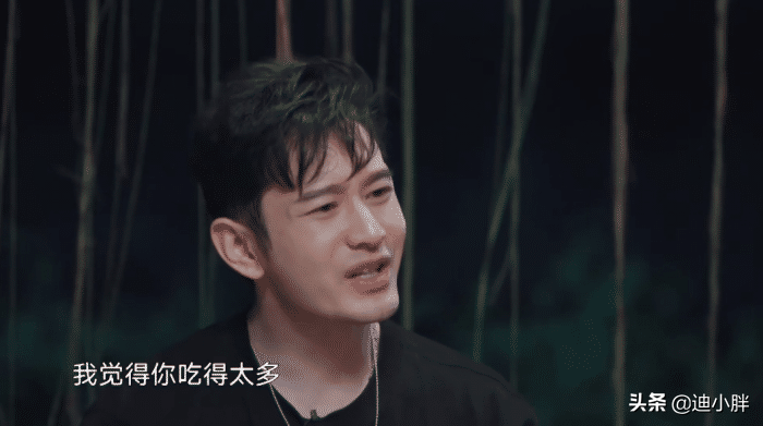 黄晓明《向往的生活》重要戏份被删，原来大家