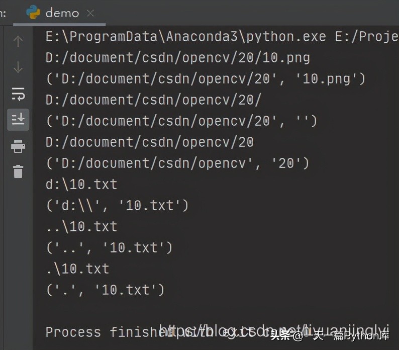 python处理文件路径 _Python文件  第1张