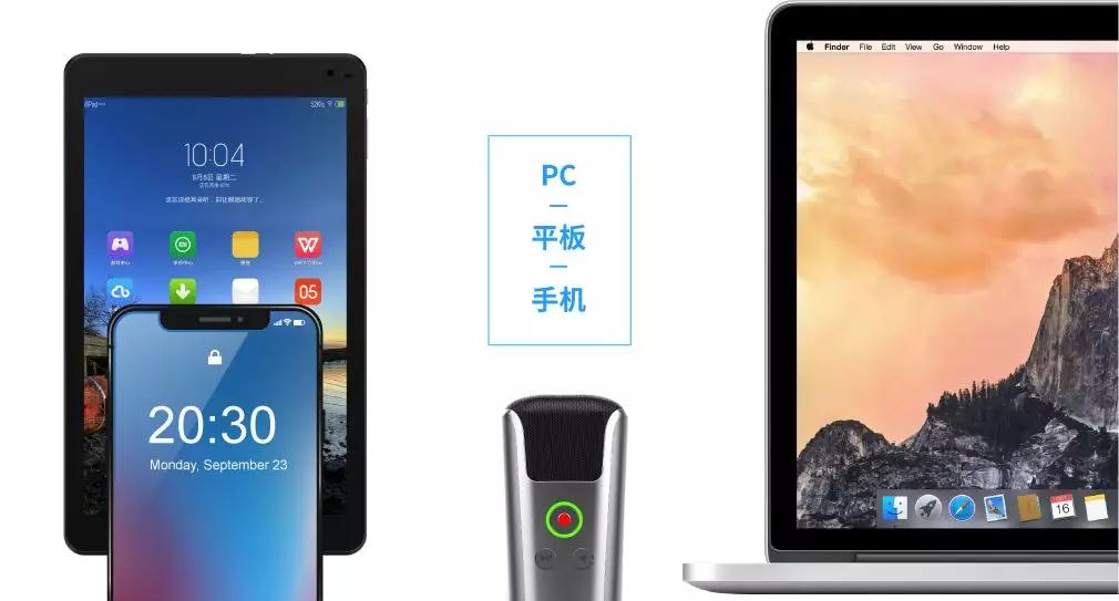 飛利浦麥克風(fēng)VTR6160錄放自如，瘋狂混響帶你嗨翻假日時(shí)光