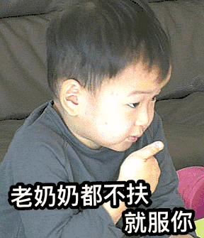 日本厂商4个月研制无馅包子，11元1个瞬间售罄，等等！好眼熟