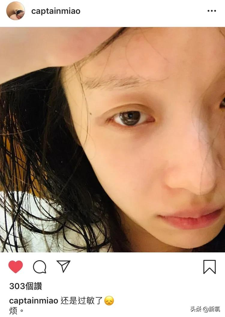 倪妮时尚力下降?礼服造型被其他女明星无情超越?