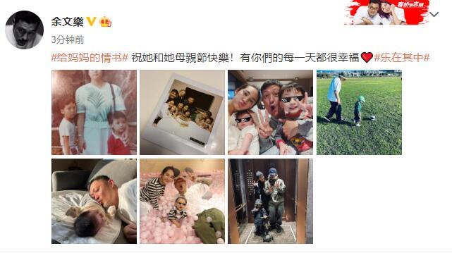 余文樂首曬一家四口合照，半歲女兒正面照曝光，妹妹小臉傲嬌可愛