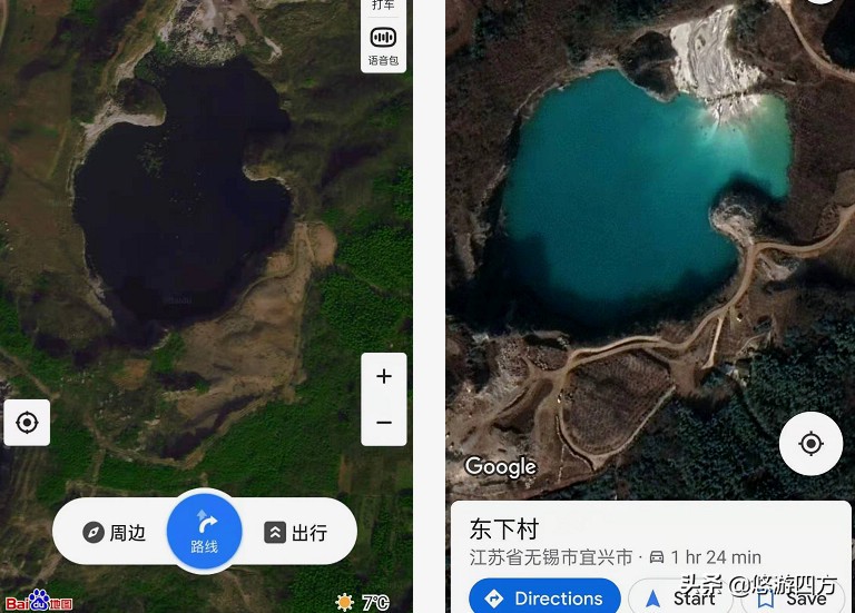 探访江苏宜兴网红湖，碧蓝湖水赛过九寨沟，竟