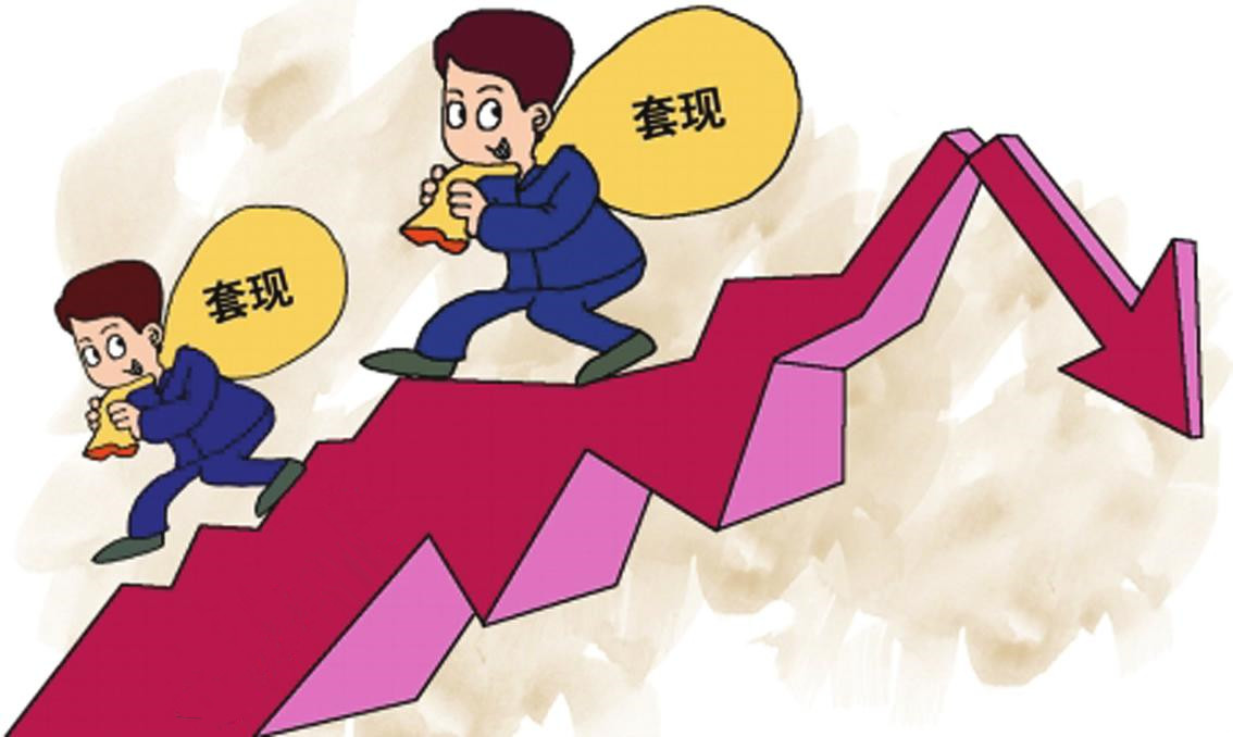 上市后次年起业绩持续恶化，华凯创意的第一大