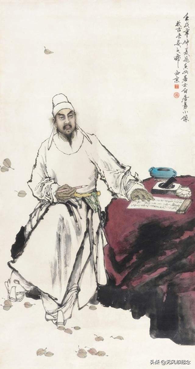 苏轼担任徐州太守，爱上风尘女子，还为她写下一首词，流传至今