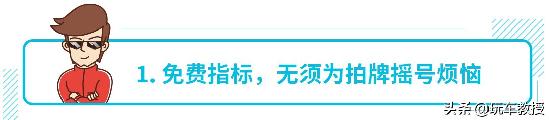 5万块买微型电动车，到底值不值得？