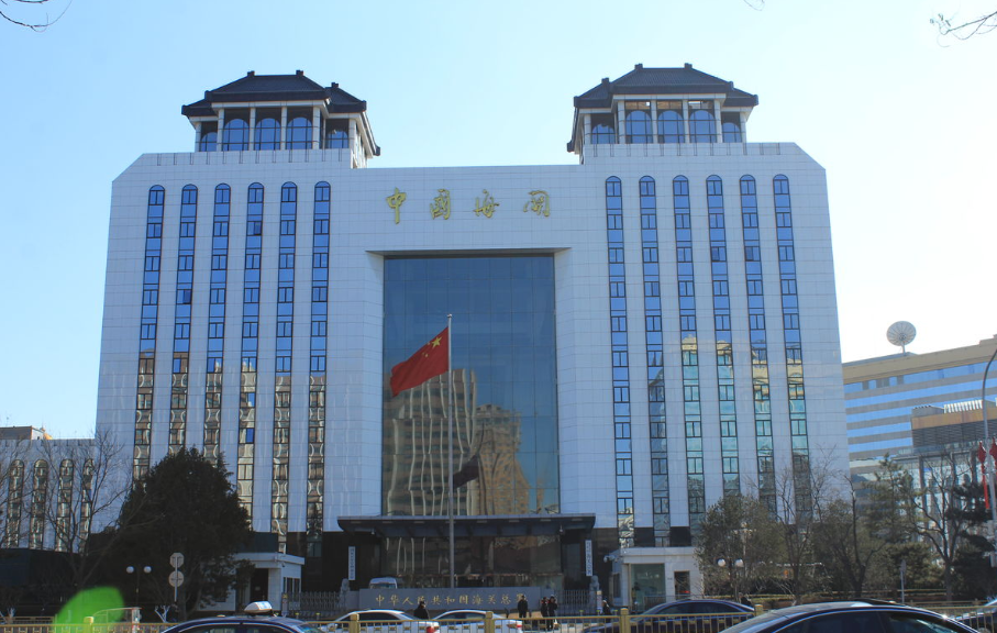 澳想拿鐵礦石�敲竹槓�？ 中國率先出手，澳銅精礦出口大跌近八成