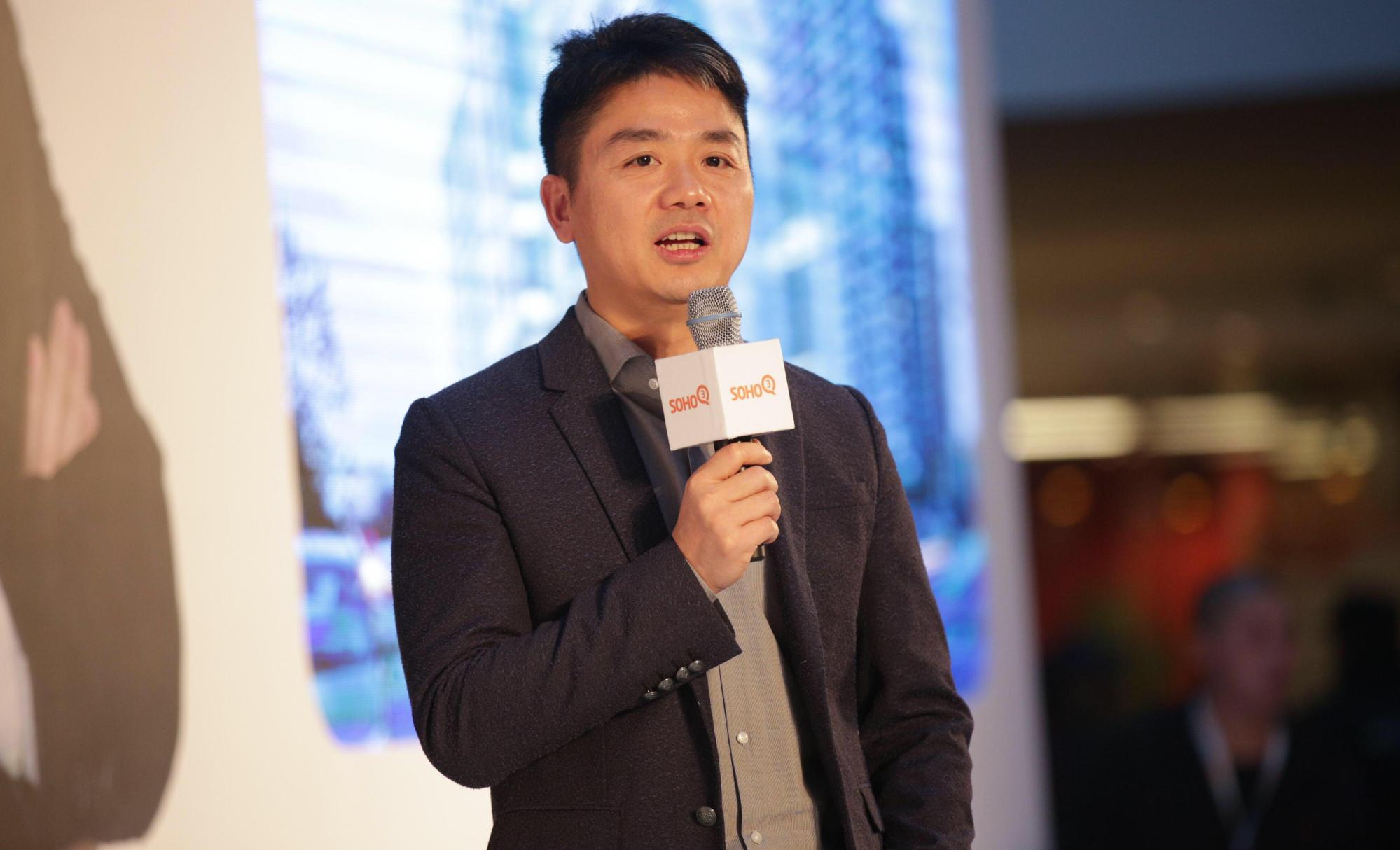 技嘉诋毁中国制造？刘强东：全部下架，一个不留