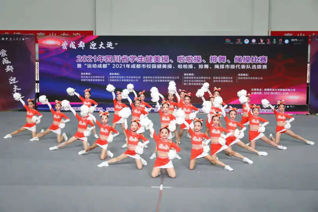 成都市双流区西航港小学丨黄沙百战穿金甲，西小学子创辉煌