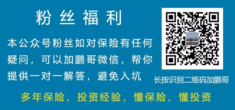 坤鹏论：万物渴望合一 存在还是生成 用概率理解他们吧