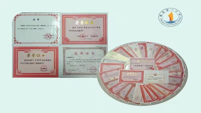 邯鄲魏縣：寓教于樂情系教壇 知行合一愛灑“花朵”
