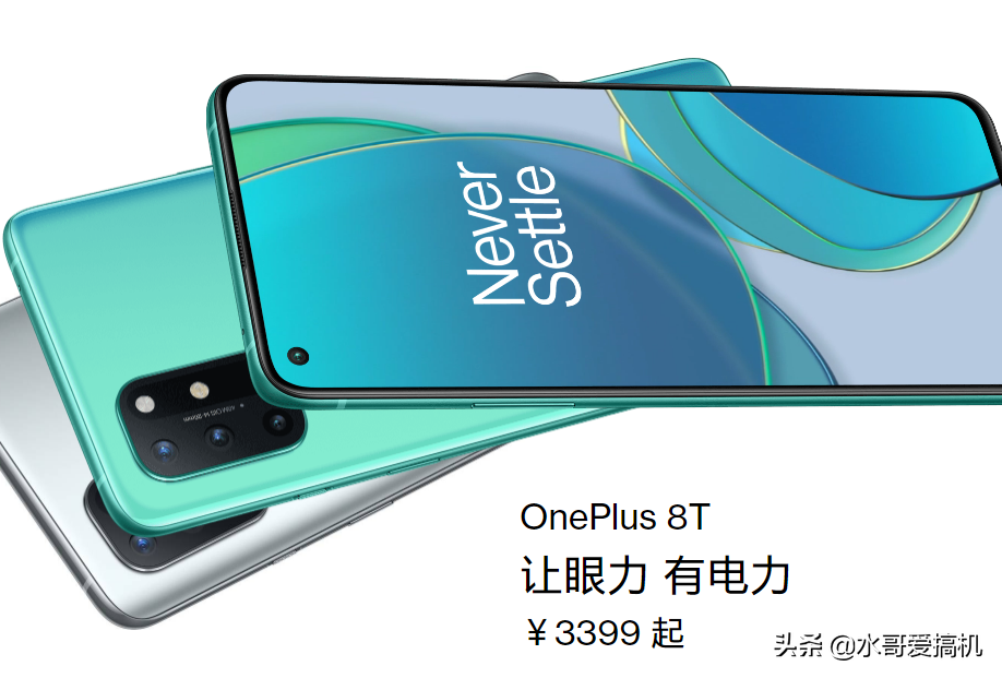 小米包揽流畅度排行榜一二名，华为才第六？