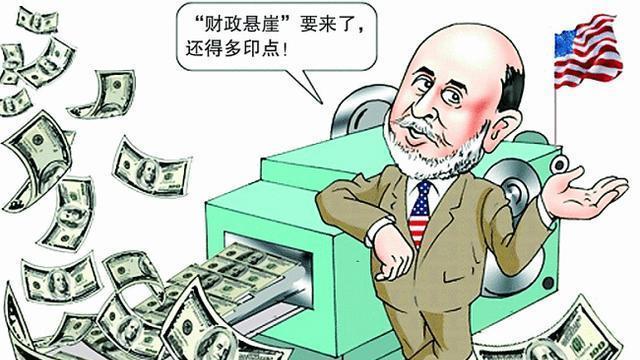 美债突破25万亿！美国疯狂印钞，中国终于出手，
