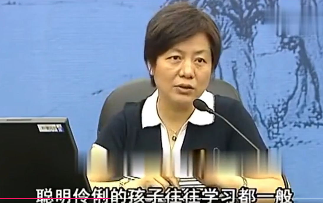 孩子是不是学习的料,从眼神就能看出,不用等他长大插图