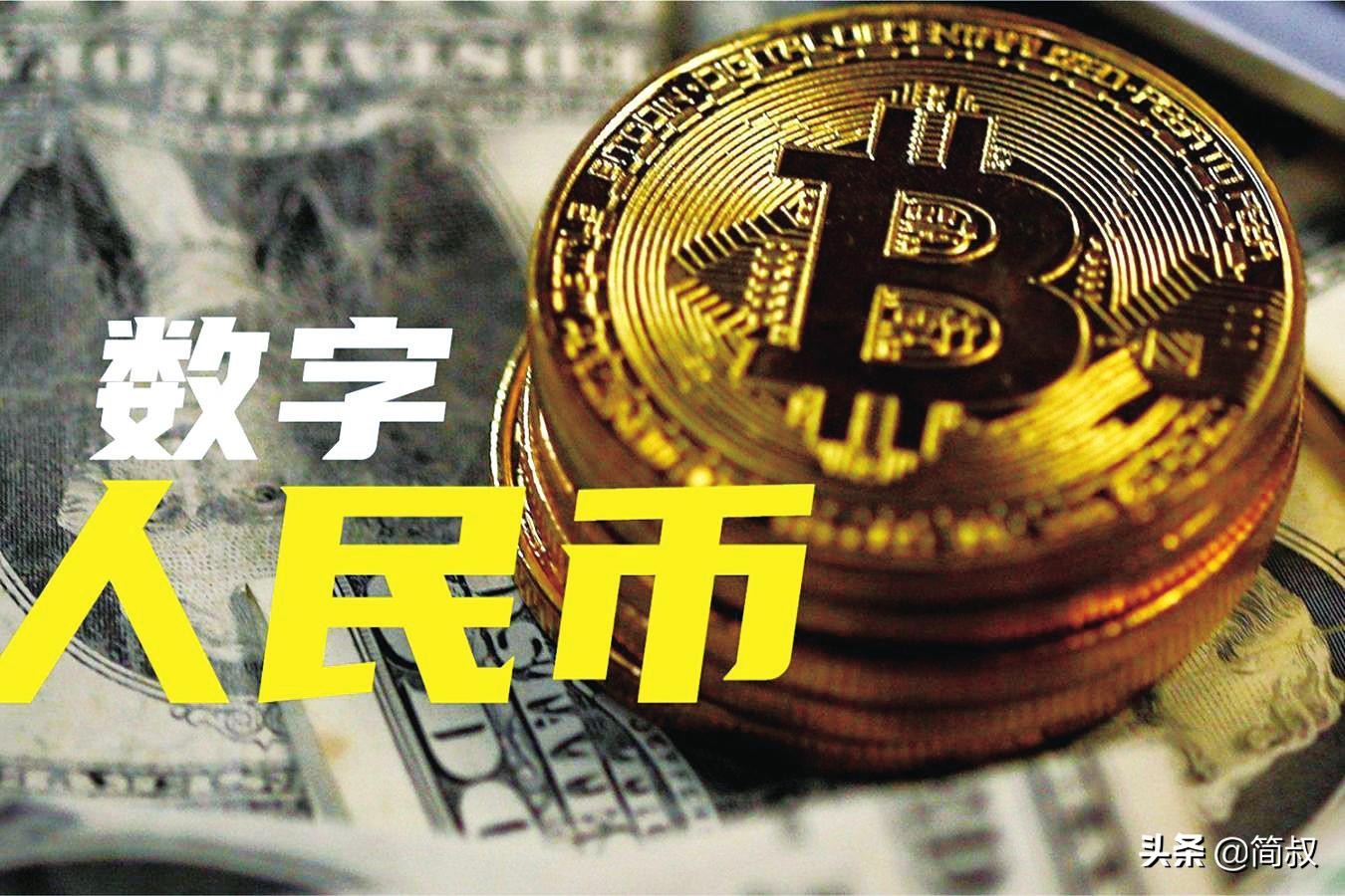 央行正式宣布，支付宝和微信可以放心了