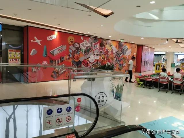 曾是山西首屈一指商业巨头!华宇集团百花谷变成朝阳街东西城?