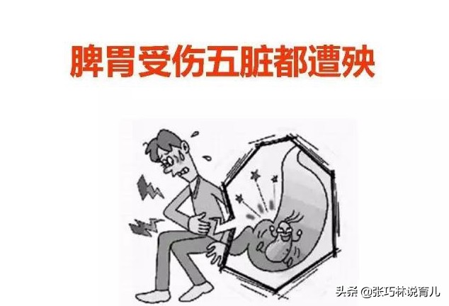 反复咳嗽几个月难好，窝心：顽固性咳嗽须健脾，牢记这1招好得快