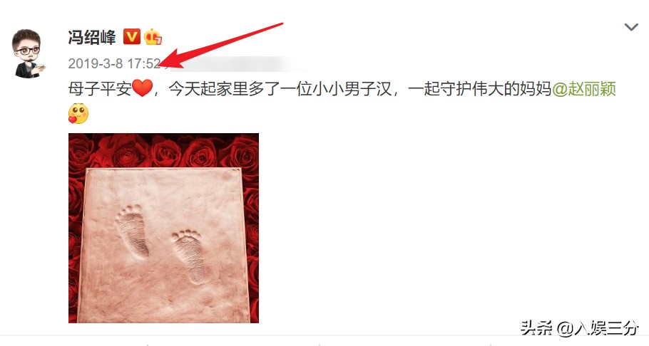 赵丽颖儿子出生两周年，二人悄然秀恩爱，夫妻