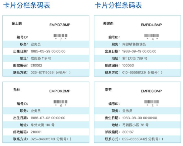 SQL、Excel都没用！再复杂的报表，用对工具就能统统解决