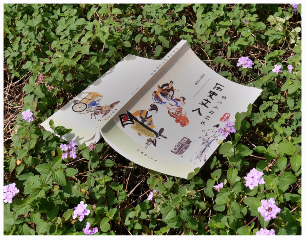 梦里挑灯看剑，醉里妙笔生花 笑谈文人骚客，还看文哥趣谈