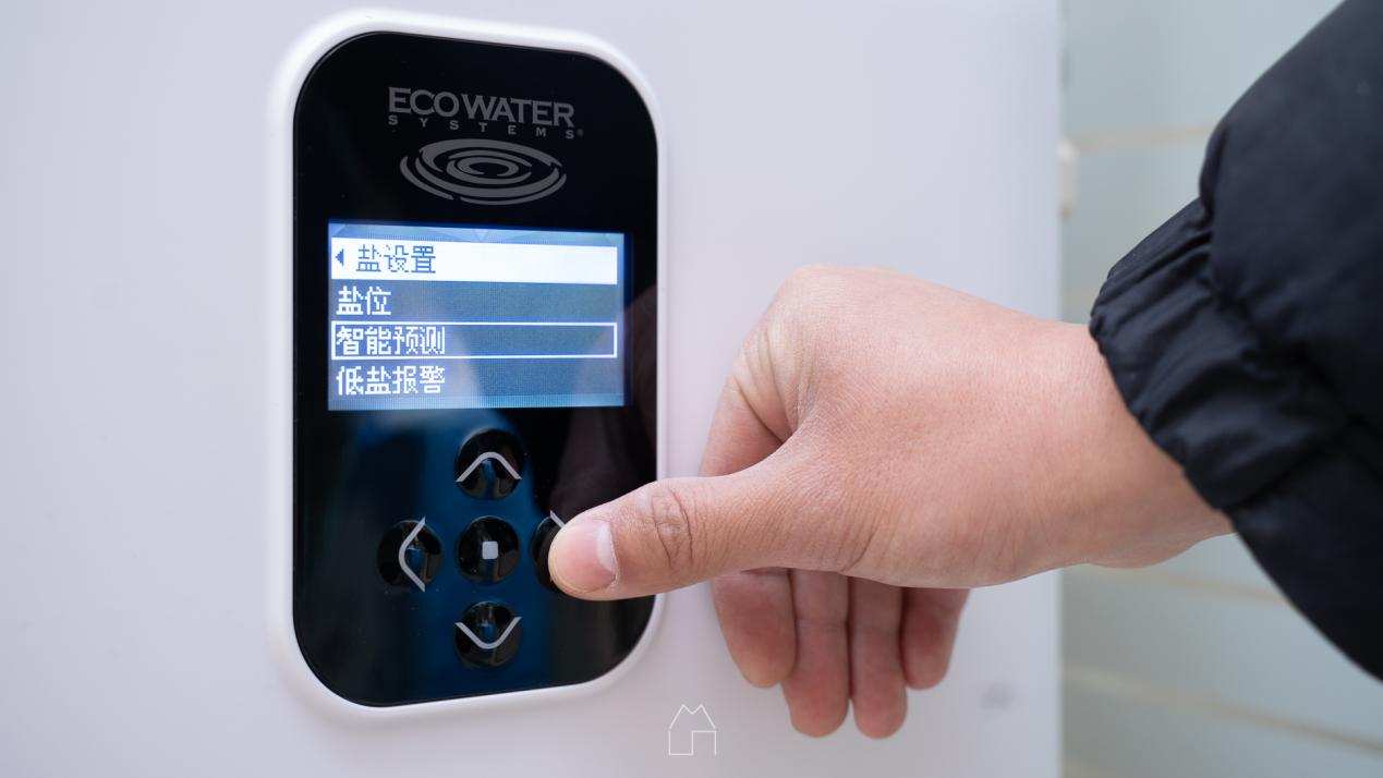 飲用水合格了，生活用水你進階了么？怡口美妍沐浴軟水機上手
