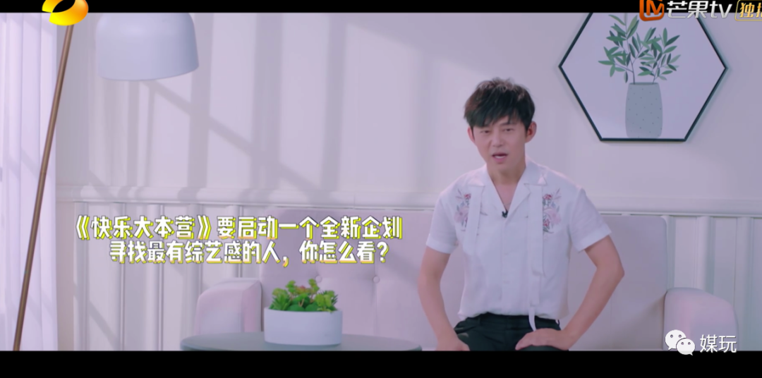 2020年这么难，为什么暑假的国产综艺却能热火朝