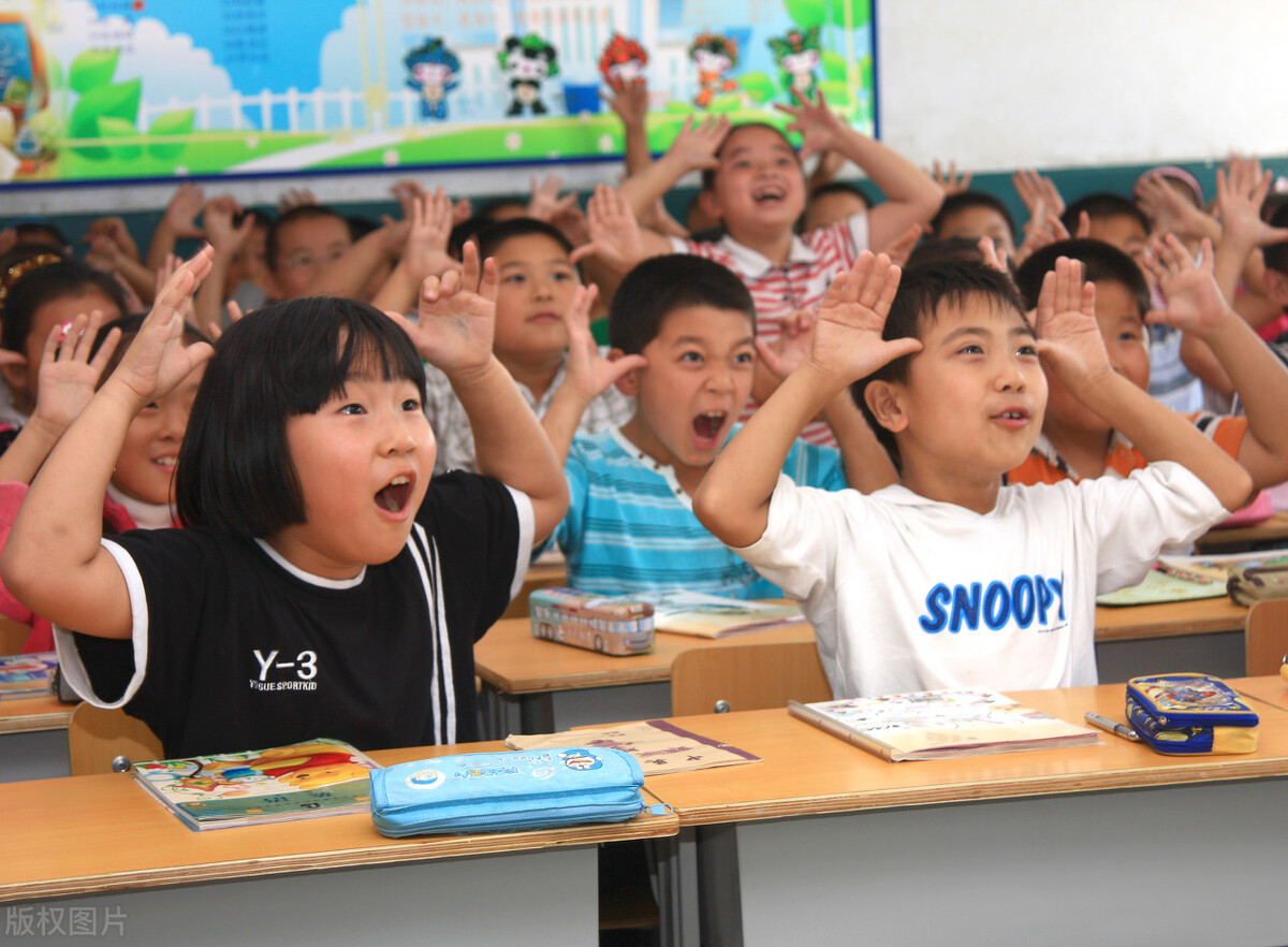 培训机构教务考勤管理系统软件