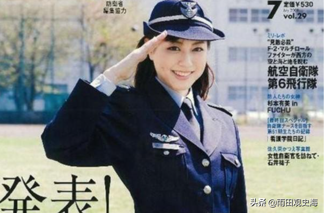 日本征兵海报史：昭和年代中二刚猛，如今却靠