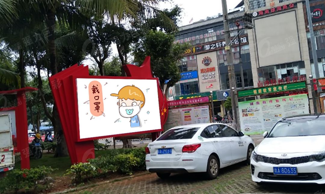 疫情防控，这些地方都少不了LED大显示