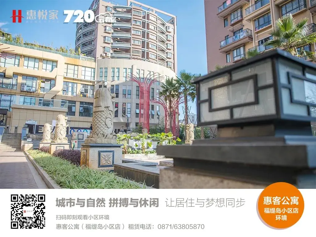 「特别策划」惠悦家“万套计划”三大先锋门店即将面市