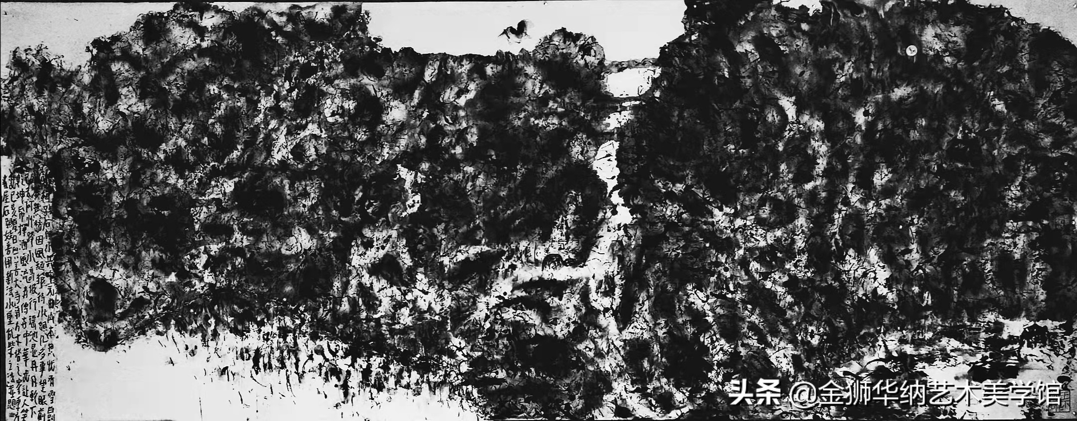 石头娃（王小信）先生艺术简介及优秀作品欣赏