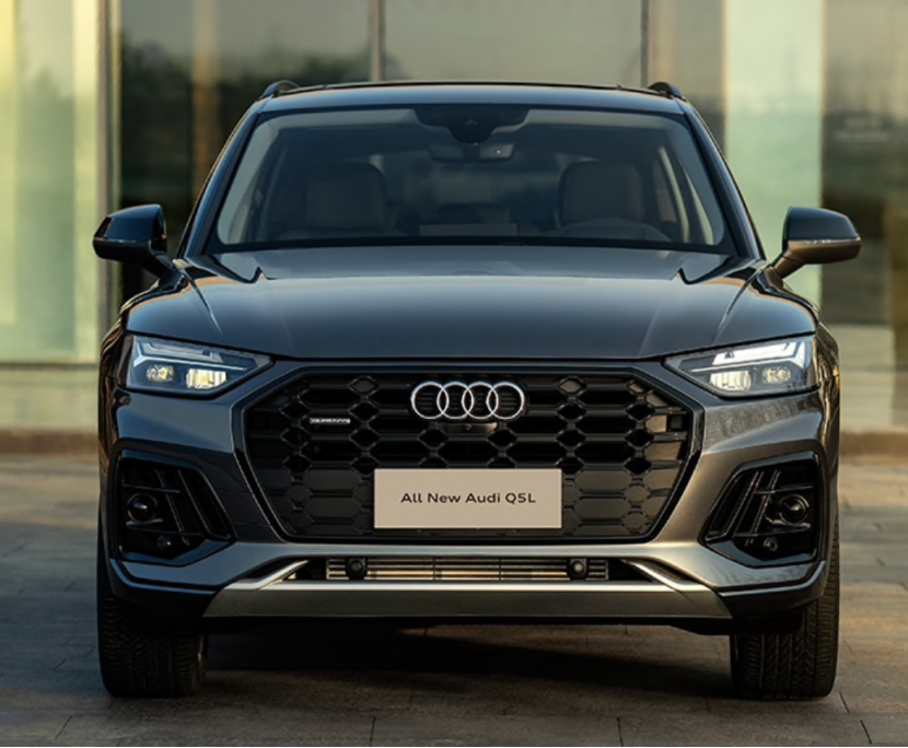 北京摩展多款新车发布；奥迪Q5L迎来中期改款