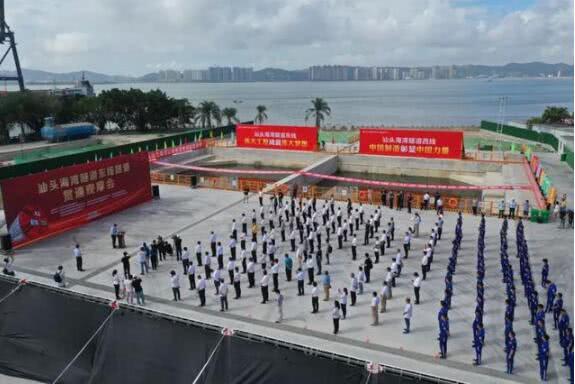 重磅喜讯！广东汕头海湾隧道东线已经开始贯通
